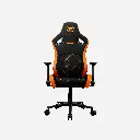 Cougar Defensor F Gaming Chair (1).webp