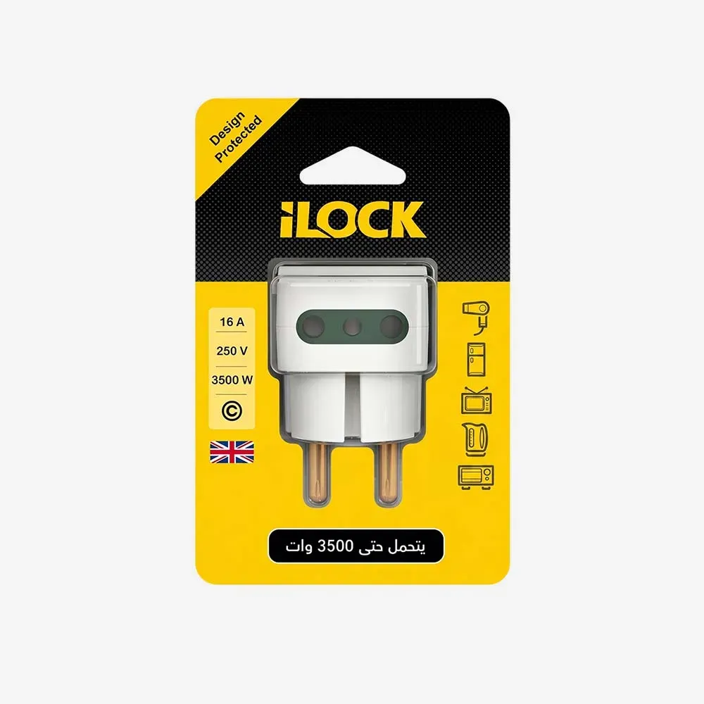 iLOCK 3 Outlet Wall Joint 3500W.webp