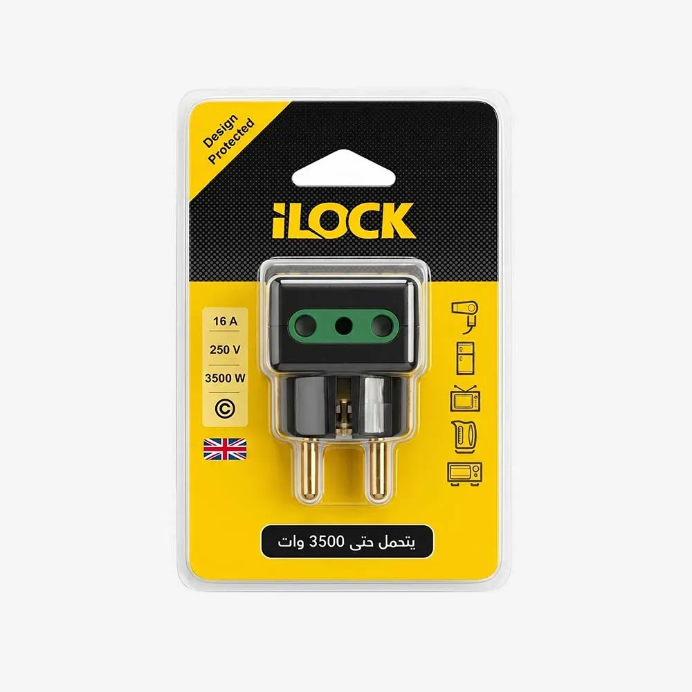 [5005] iLOCK 3-Way Wall Outlet Adapter-3500W-5005.webp