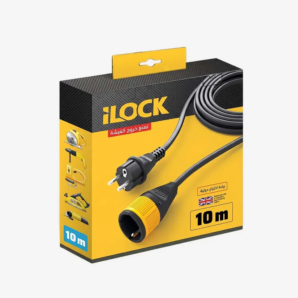 [5007] iLOCK Extension Cord 10m.webp