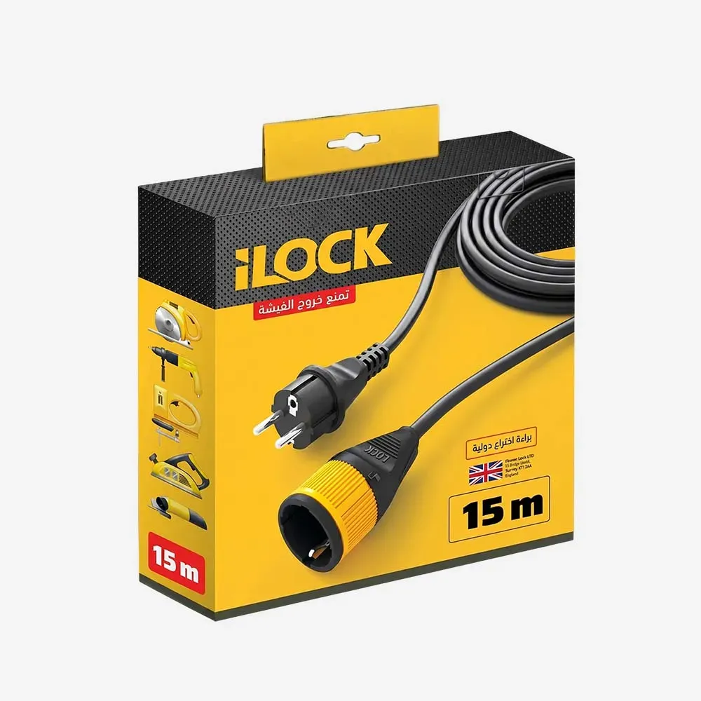 [5008] iLOCK Extension Cord 15m.webp