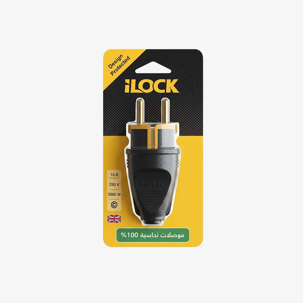 [5002] iLOCK Power Male Plug 16A 250V.webp