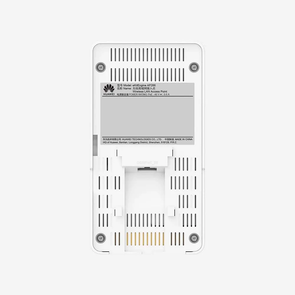 Huawei eKitEngine AP266-7.webp