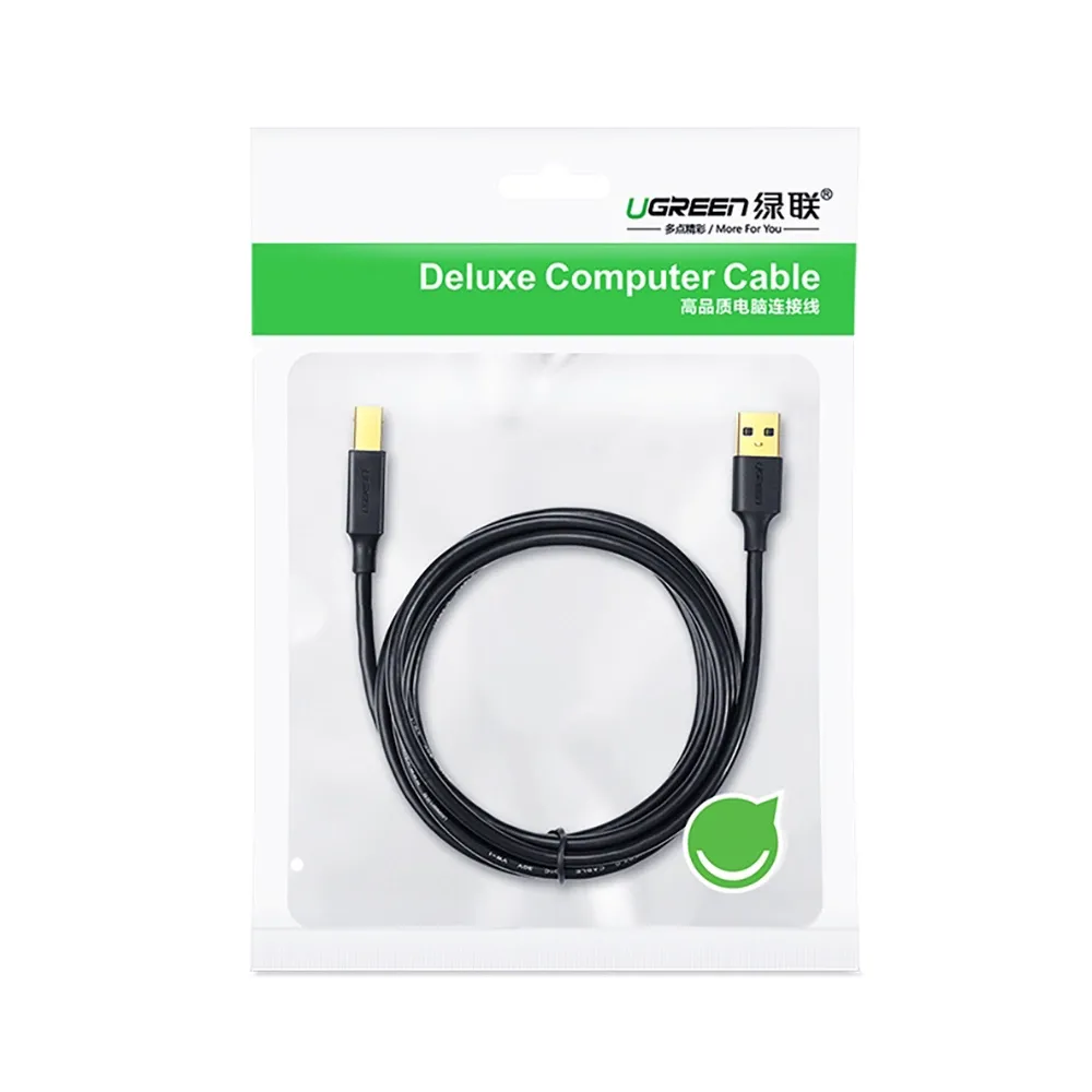 UGREEN US135 USB 2.0 AM to BM Print Cable 2M - 20847 (6).webp