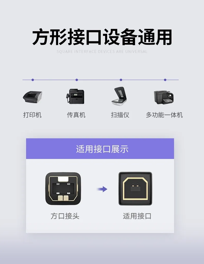 UGREEN US135 USB 2.0 AM to BM Print Cable 2M - 20847 (1).webp