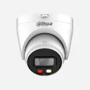 Dahua DH-IPC-HDW1230T2-A Surveillance Camera-2MP