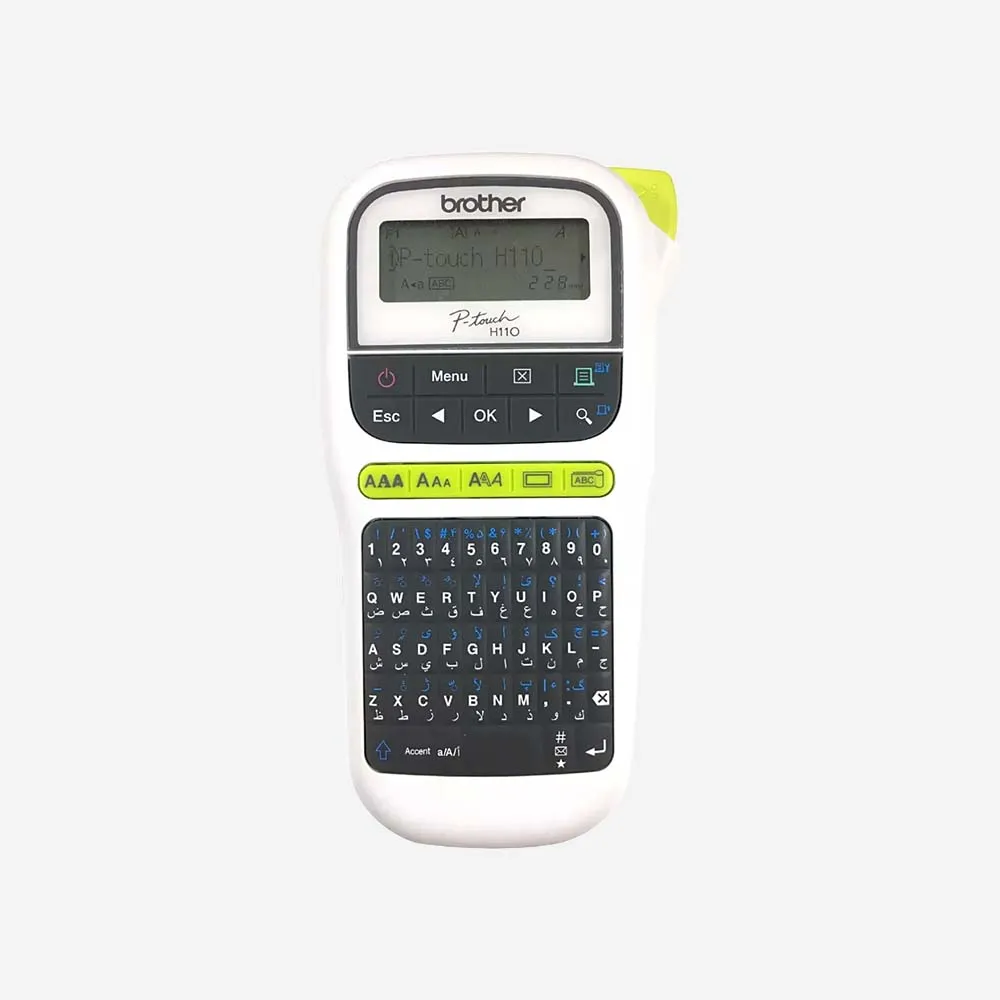 [PT-H110] Brother PT-H110 Industrial Handheld Thermal Barcode Label Printer USB