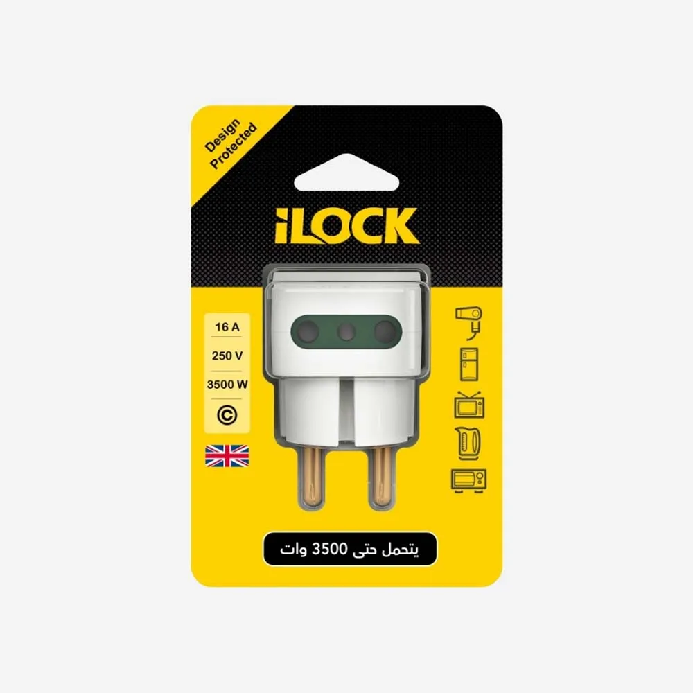 ILOCK 3-Way Wall Outlet Adapter-3500W-5005